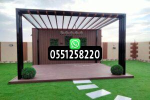 برجولات بالطائف