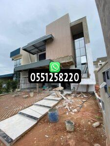 مقاول بالطائف بناء عظم