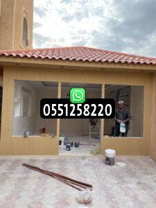 أنواع غرف ملحق السطح