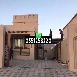 ملاحق اسمنت بورد الرياض