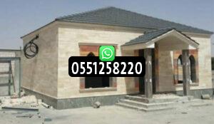 بناء ملحق في السطح