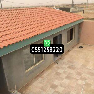 شركات بناء مجالس الطائف