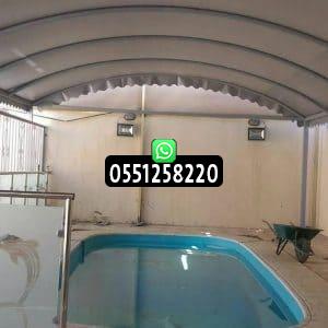 تغطيات المسابح البلاستيك