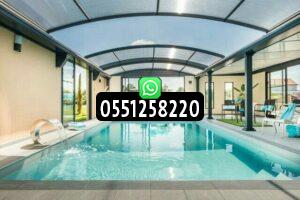 انواع تغطيات المسابح