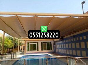 تغطيات المسابح الحديد