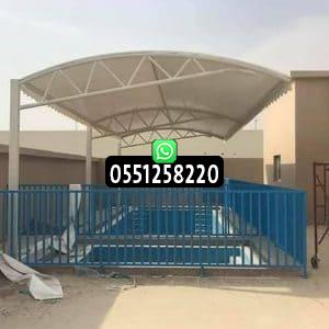 تغطيات مسبح قماش بي في سي