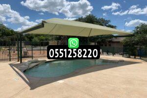 تغطيات مسبح