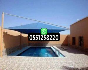 مميزات تغطية المسابح 