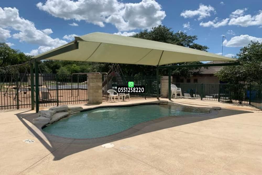 تغطيات مسبح