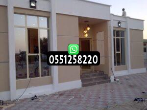 شركات بناء ملاحق في الطائف