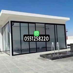 مجالس خارجية