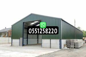 مقاول هناجر ومستودعات