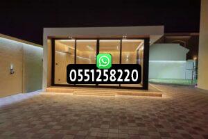 ملاحق خارجية