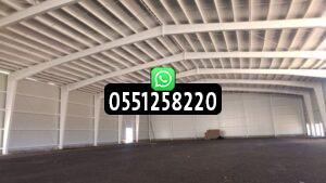 شركات هناجر جدة