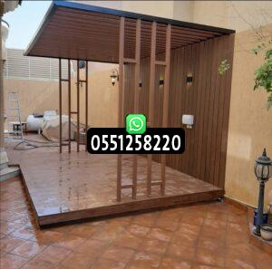 محل مظلات سيارات