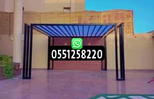 محل مظلات أسطح بالرياض