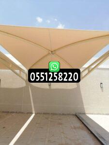 مظلات الطائف