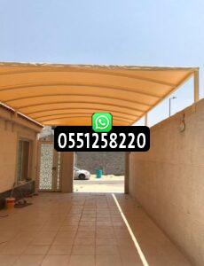 مظلات حدائق الطائف