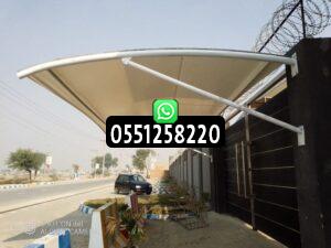 مظلات سيارات الرياض