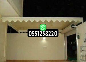 مظلات منازل