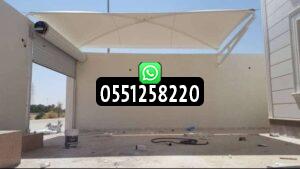 افضل حداد ومقاول مظلات وسواتر بالطائف