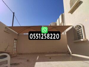 كيفية اختيار مظلة مناسبة للمنزل