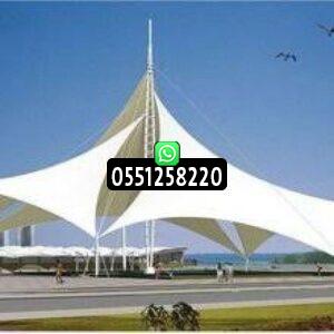 مميزات مظلات الشد الإنشائي