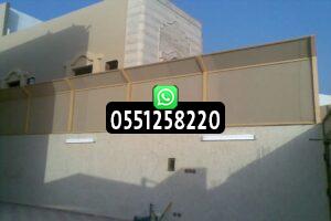 تركيب سواتر بالطائف