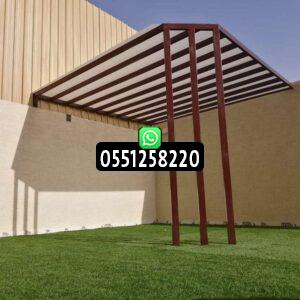 استخدامات المظلات والسواتر