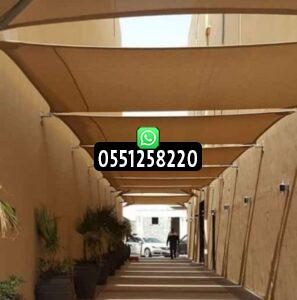 مظلات شد إنشائي حديثة جدة