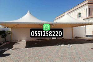 تركيب مظلات هرمية بجدة ومكة