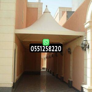 استخدامات المظلات الهرميه