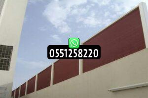 تصاميم واشكال سواتر بالرياض