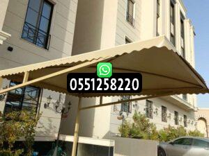 أسعار مظلات سيارات قماش