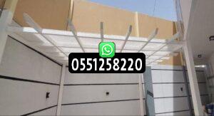 مظلات وسواتر الرياض