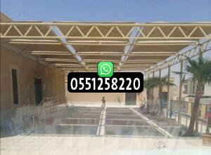 محل مظلات مسابح