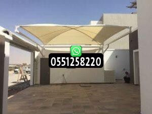 تركيب مظلات بالرياض