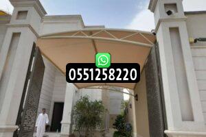 محل تركيب مظلات بالرياض