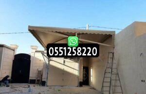 أنواع المظلات التي يوفرها محل مظلات تركيبها