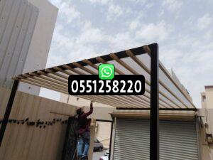 فني تركيب مظلات