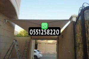 محل تركيب مظلات بالرياض