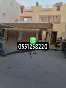 محل تركيب مظلات بالرياض