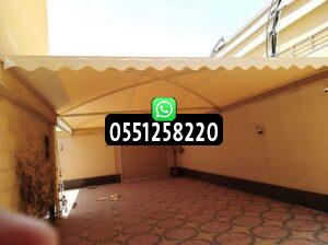 محل تركيب مظلات بالرياض