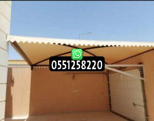 تركيب مظلات بأسعار مناسبة