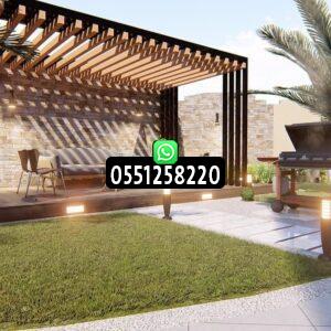 أفضل مظلات في الطائف