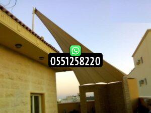 مظلات شد انشائي بجدة