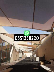 أنواع الأقمشة المستخدمة في تصنيع مظلة الشد الانشائي