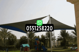 أنواع مظلات الشد الإنشائي 