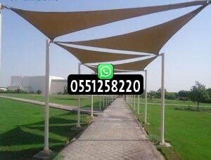 مظلات شد انشائي بجدة