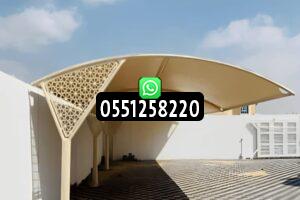 مظلات خارجية للمنازل